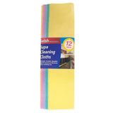 Super Cleaning Cloths - 12 Pack