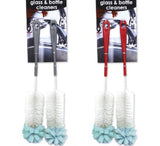 Glass and Bottle Cleaners - 2 Pack