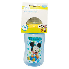 Disney Trusip Feeding Bottle
