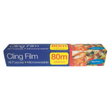 All Purpose Cling Film 80m